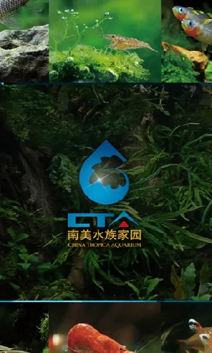 ����ˮ���԰(ˮ�彻��ƽ̨)