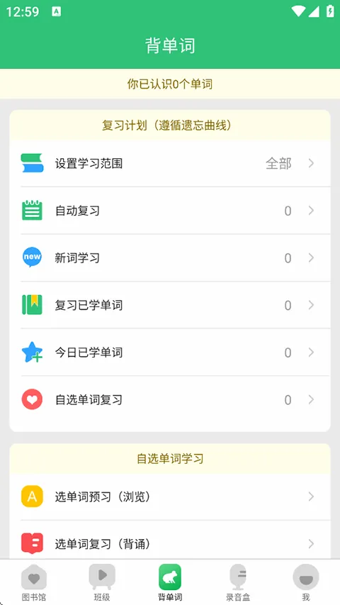 ǧ��(Ӣ����������)