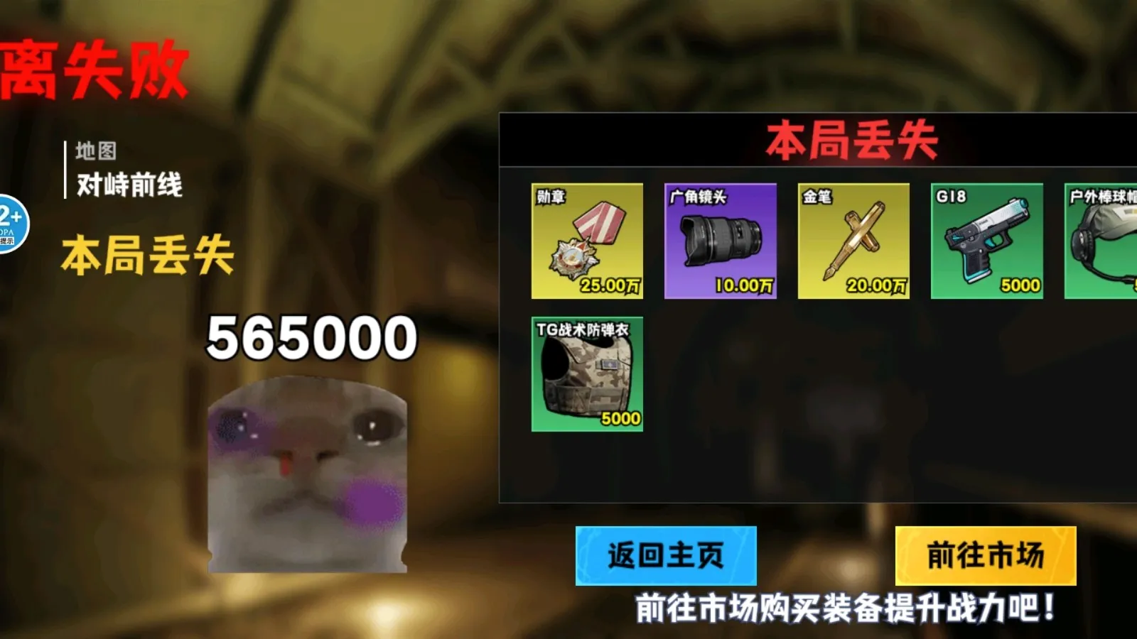 �޹���������Σ����׿���ֻ���