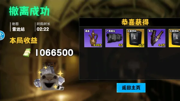 �޹���������Σ����׿���ֻ���