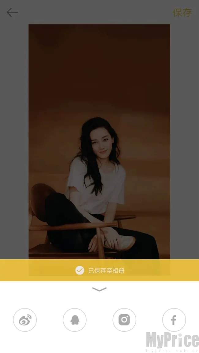 intolive��̬��ֽ������(��ֽ��������)