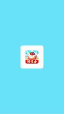 ������Ʒ��2026���°汾