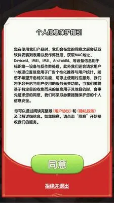 ������Ʒ��2026���°汾