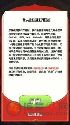 ������Ʒ��2026���°汾
