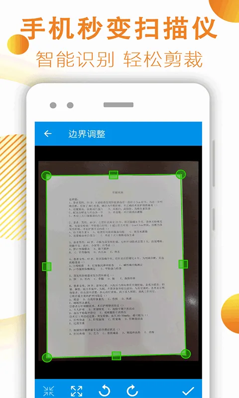 ɨ��������2026���°汾