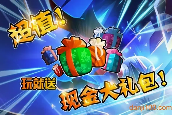 Ħ��������2026�ٷ����°汾