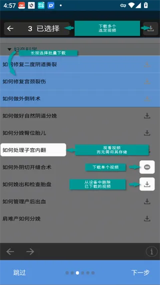 Ĭɳ�����ֲ�2026���°汾