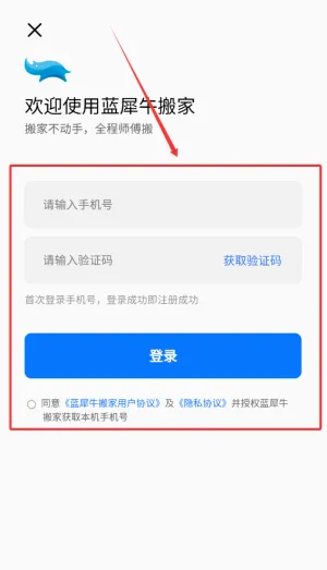 ��Ϭţ���(��ҷ�������)