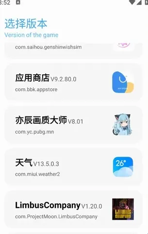 DX�������ְ�׿���ֻ���