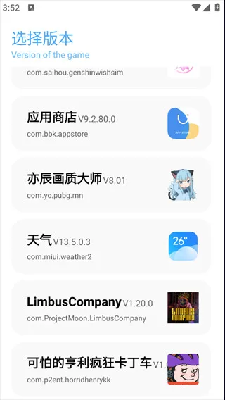 DX�������ְ�׿���ֻ���