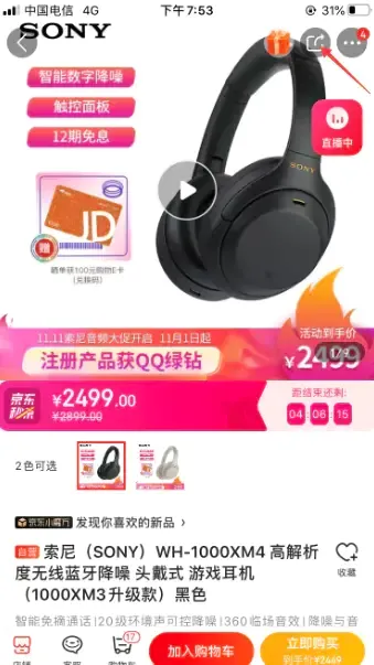 ����(�����罻�ƹ�)