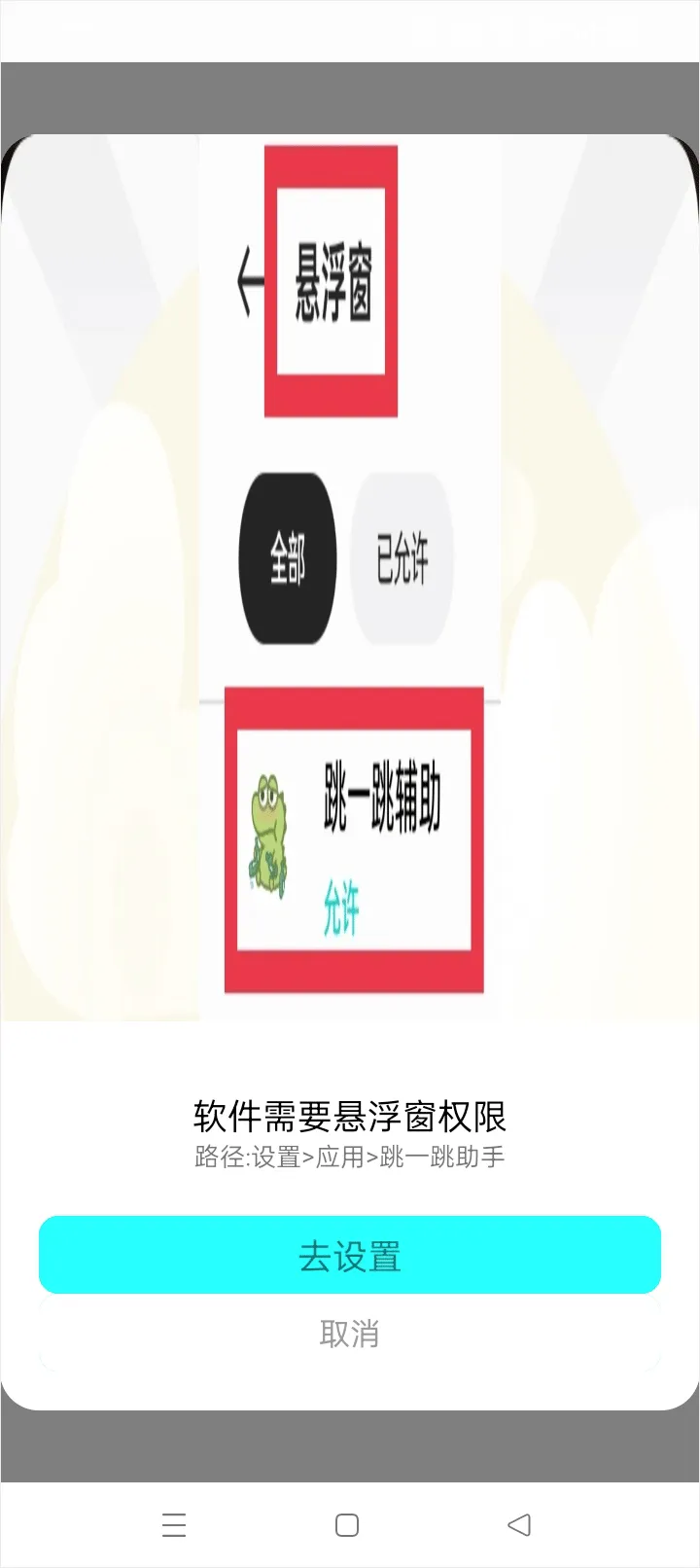 ��һ��(��һ��������)