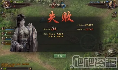 �����ӵ�(������������)