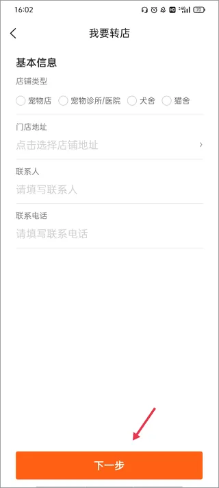 �Գ��������ֻ���