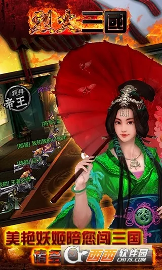 �һ�����2026���°汾