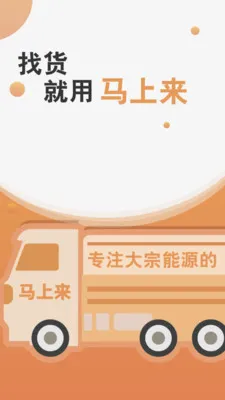 ������(���˽ӵ�ƽ̨)