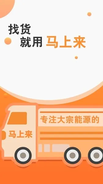������(���˽ӵ�ƽ̨)