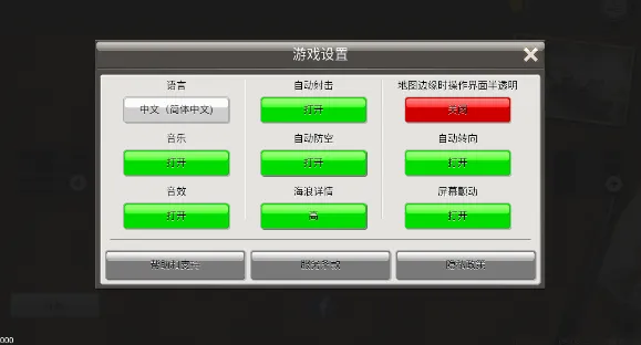 ��ս(��ս�����淨)