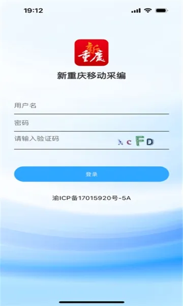 �������ƶ��ɱ�(��Ч�칫ͨѶ����)