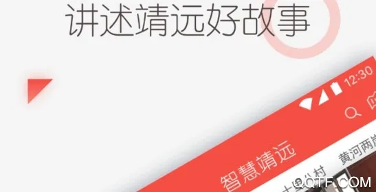 �ǻ۾�Զ(��Զ��ý��ƽ̨)