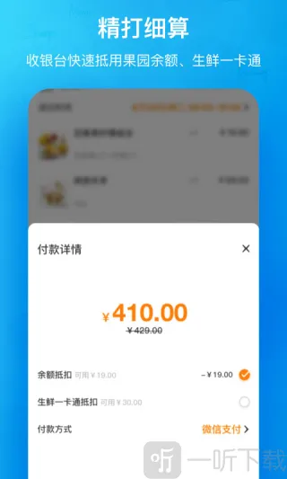 �����԰(ˮ��������Ϸ)