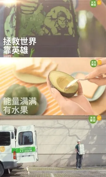�����԰(ˮ��������Ϸ)