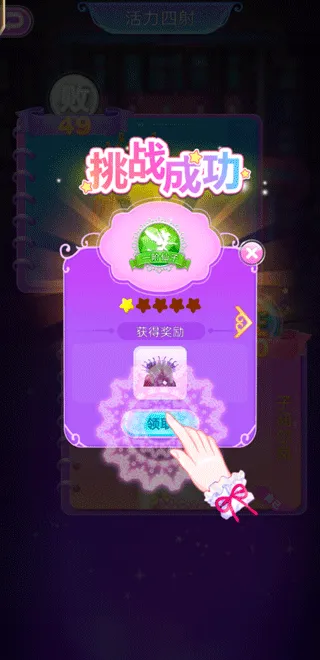 Ҷ������ױ�ռǰ�׿���ֻ���