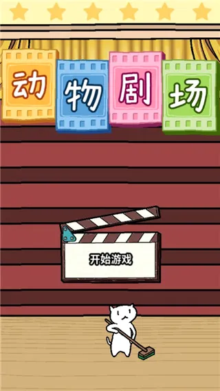 ����糡2026�ٷ�����
