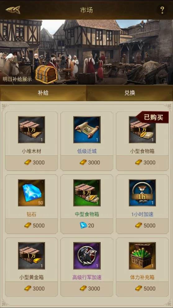 �۹�ս��(�Ŵ�ս��������)