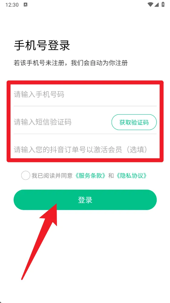 ����Ӣ��(Ӣ��ѧϰ����)