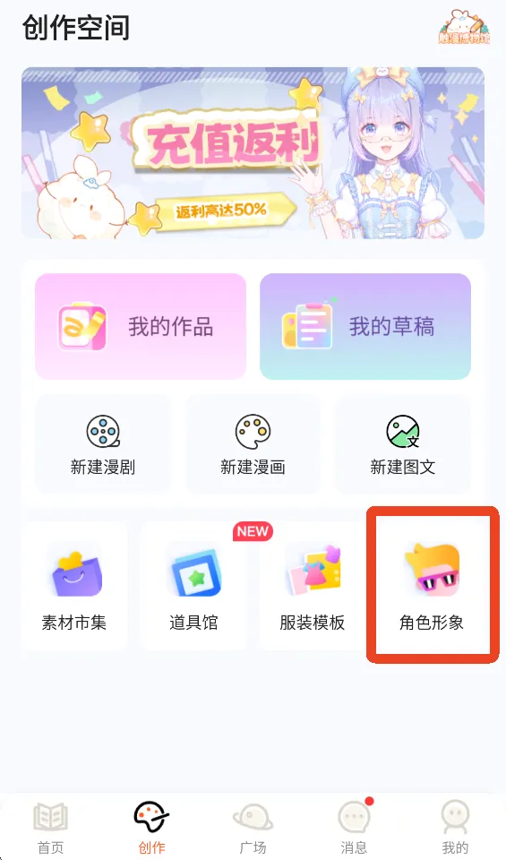 �������������ֻ���
