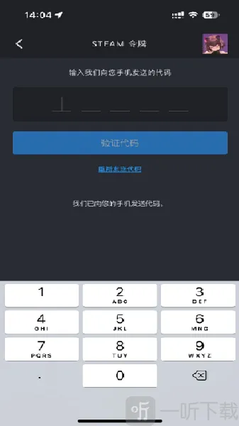 ECOSteam(��Ʒ����ƽ̨)