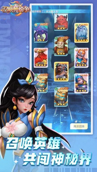�ٻ�ʦ����2026�ٷ����°汾