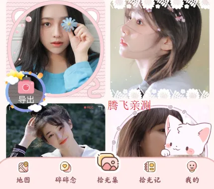 ���۹켣2026�ٷ�����