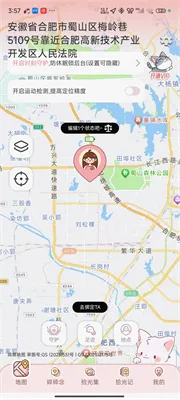 ���۹켣2026�ٷ�����