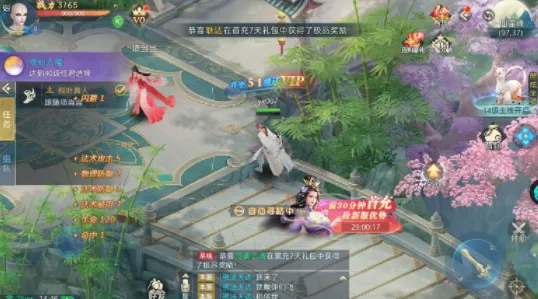 雷神战记(传奇游戏玩法多) 雷神战记(传奇游戏玩法多)
