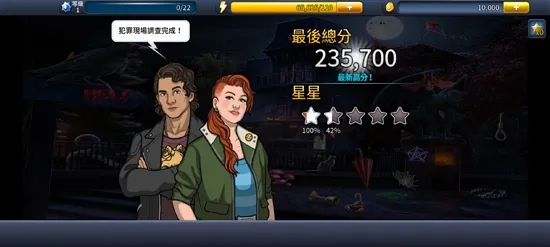 ����Ȼ���µ���(��̽������Ϸ)