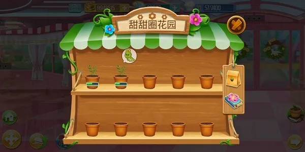 ���찮���2026�ٷ�����