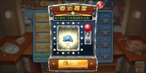 ���찮���2026�ٷ�����