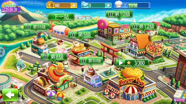 ���찮���2026�ٷ�����