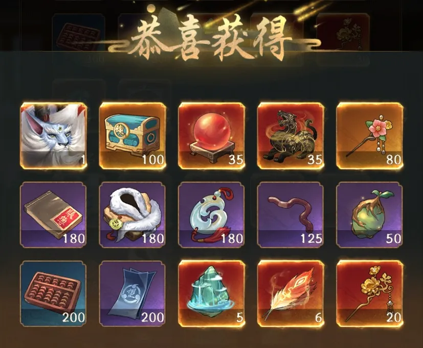 ���Ҵ��ƹ�2026���°汾