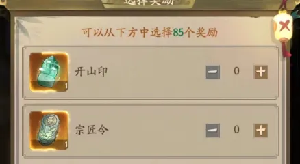 ���Ҵ��ƹ�2026���°汾