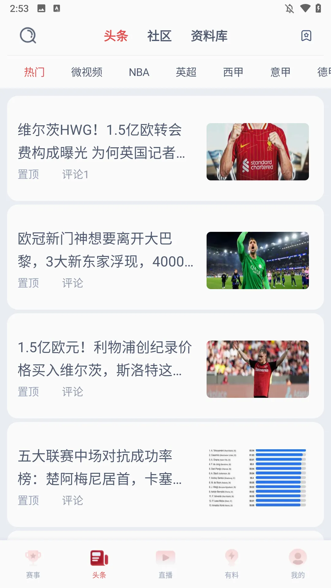 ���˿���2026�ٷ����°汾