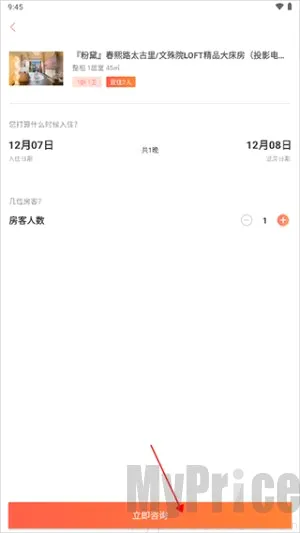 ľ�����������ֻ���