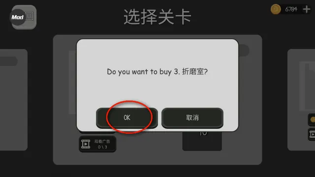 火柴人布偶游乐场最老版下载 火柴人布偶游乐场最老版下载