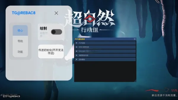 С��è��������Ѱ�64.0