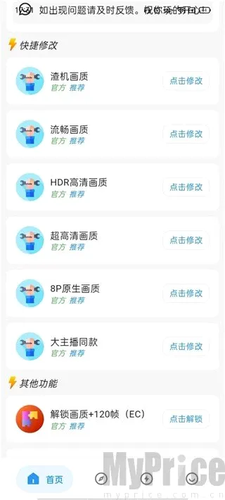 ˢ���������踶��