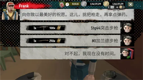 ��ʬ����2��ʬ����ƽ��