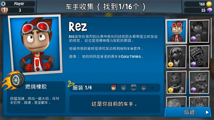ɳ̲������2���ù��ܲ˵�