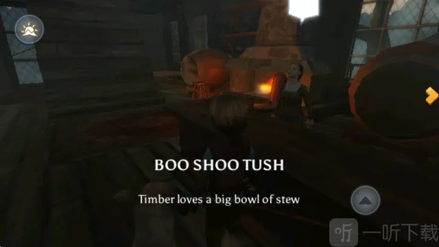 �����ǣ�����ɽ��2026���°汾
